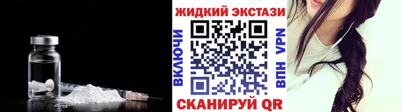 Бутират буратино Кремёнки