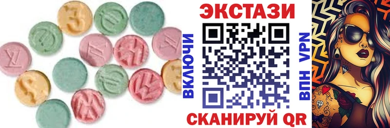 KRAKEN зеркало  Кремёнки  Ecstasy Punisher 