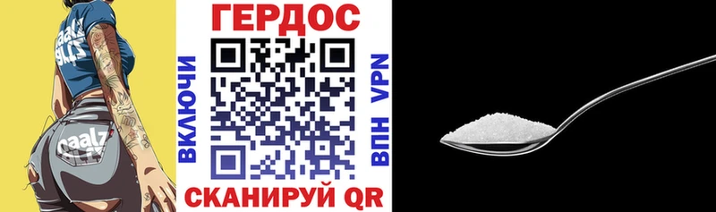 Героин гречка  как найти наркотики  Кремёнки 
