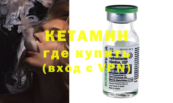 меф VHQ Нягань
