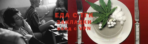 герыч Остров