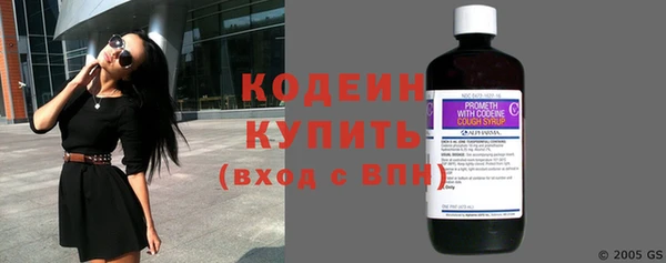 бошки Ветлуга