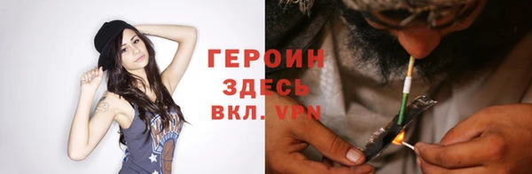 меф VHQ Нягань