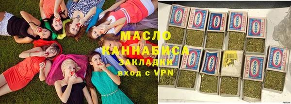 меф VHQ Нягань