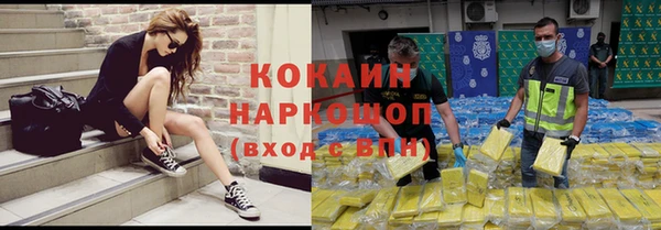 меф VHQ Нягань