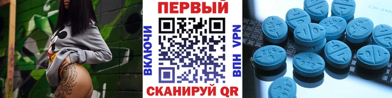 как найти закладки  даркнет Telegram  Метамфетамин кристалл  Кремёнки 
