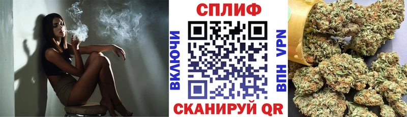 Шишки марихуана тримм  купить наркотики цена  маркетплейс наркотические препараты  Кремёнки 