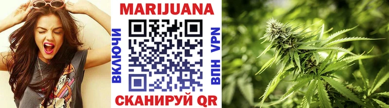 Конопля Bruce Banner Кремёнки